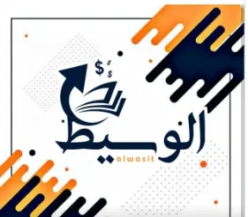 لوجو مؤسسة الوسيط للاستثمار